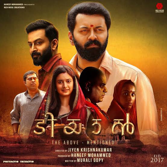 Tiyaan-2022-New-South-Hindi-Dubbed-Full-Movie-UnCut-HD-ESub